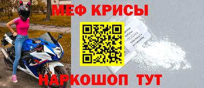 экстази Саянск