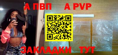 MDMA Premium VHQ Симферополь