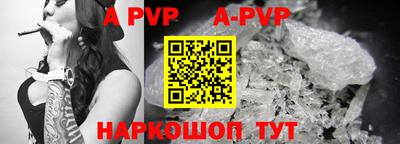 MDMA Premium VHQ Симферополь
