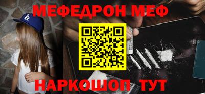 экстази Саянск
