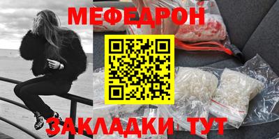 кокаин перу Сибай