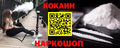 мдпв Сафоново