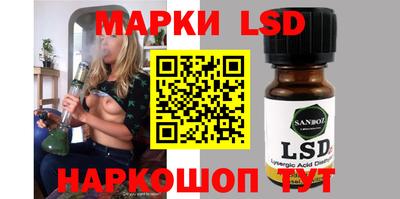 кокс Сертолово