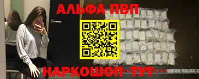 мдпв Сафоново