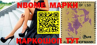 кокс Сертолово