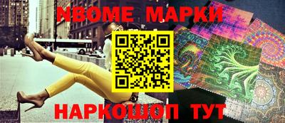 кокс Сертолово