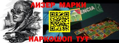 MDMA Premium VHQ Симферополь