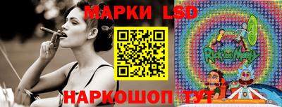 кокс Сертолово