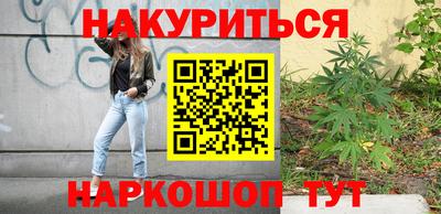 mdpv Саяногорск