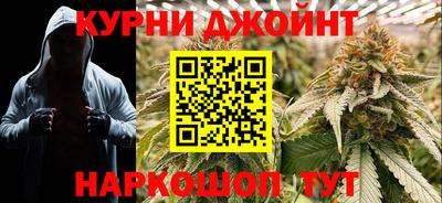 кокаин перу Сибай