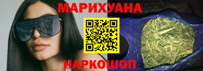 экстази Саянск