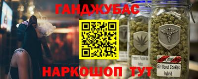 mdpv Саяногорск