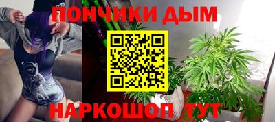 кокс Сертолово