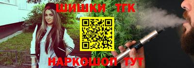 кокс Сертолово