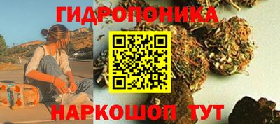 экстази Саянск