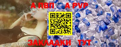 кокаин перу Сибай