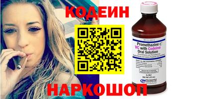 кокс Сертолово