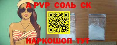 MDMA Premium VHQ Симферополь