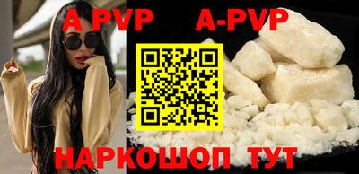 MDMA Premium VHQ Симферополь