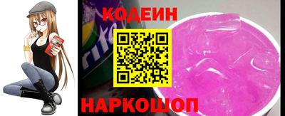 MDMA Premium VHQ Симферополь