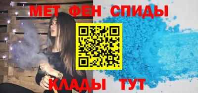 MDMA Premium VHQ Симферополь