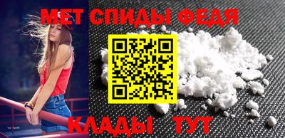 MDMA Premium VHQ Симферополь