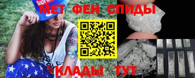 кокаин перу Сибай