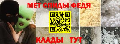экстази Саянск