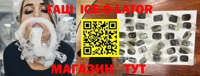кокс Сертолово