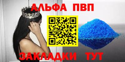 кокаин перу Сибай