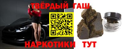 экстази Саянск