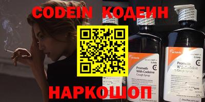 MDMA Premium VHQ Симферополь