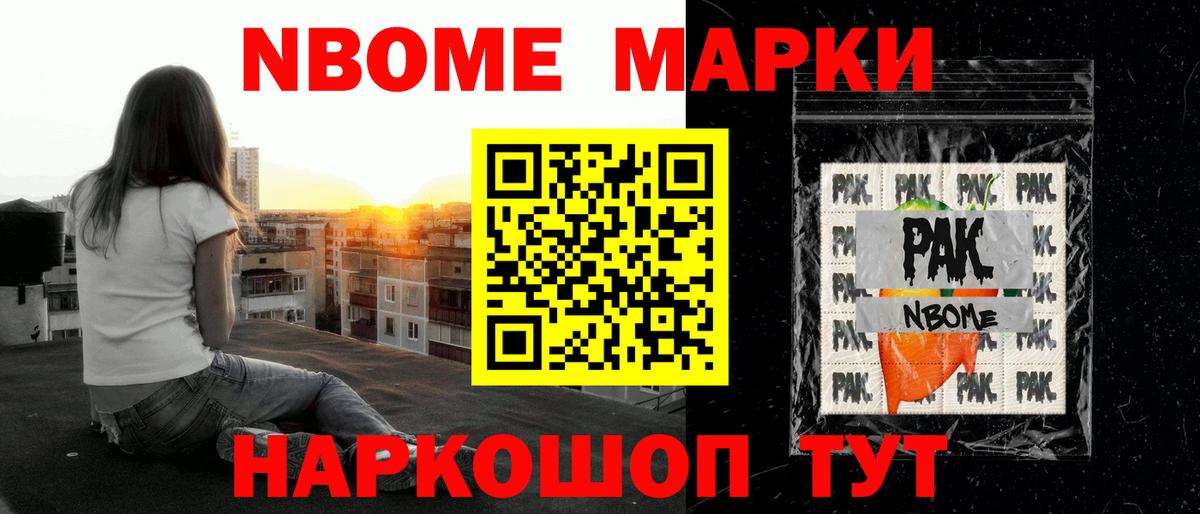Лсд 25 экстази кислота Белгород